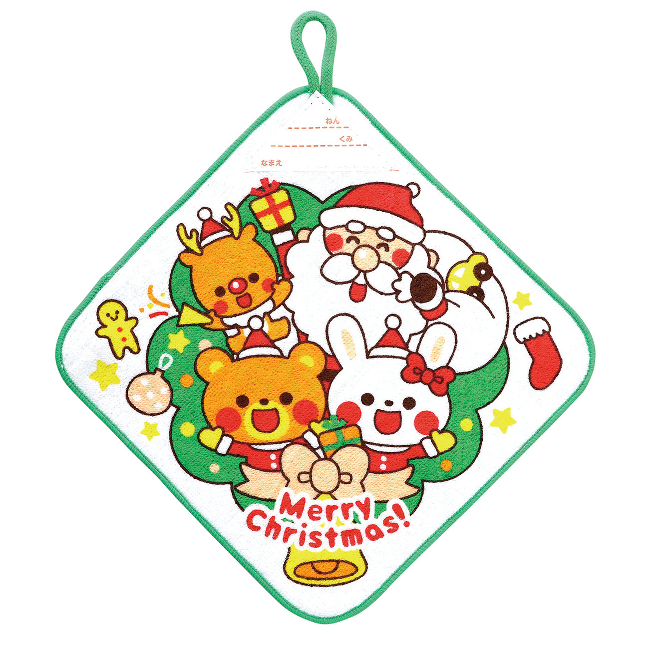 ループ付きタオル　小　ハッピークリスマス　送料無料