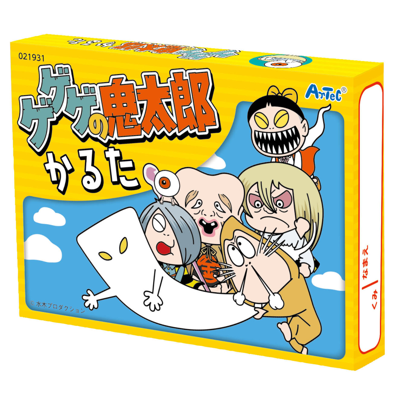 ゲゲゲの鬼太郎かるた 送料無料 : アッシャー・グレード - 通販
