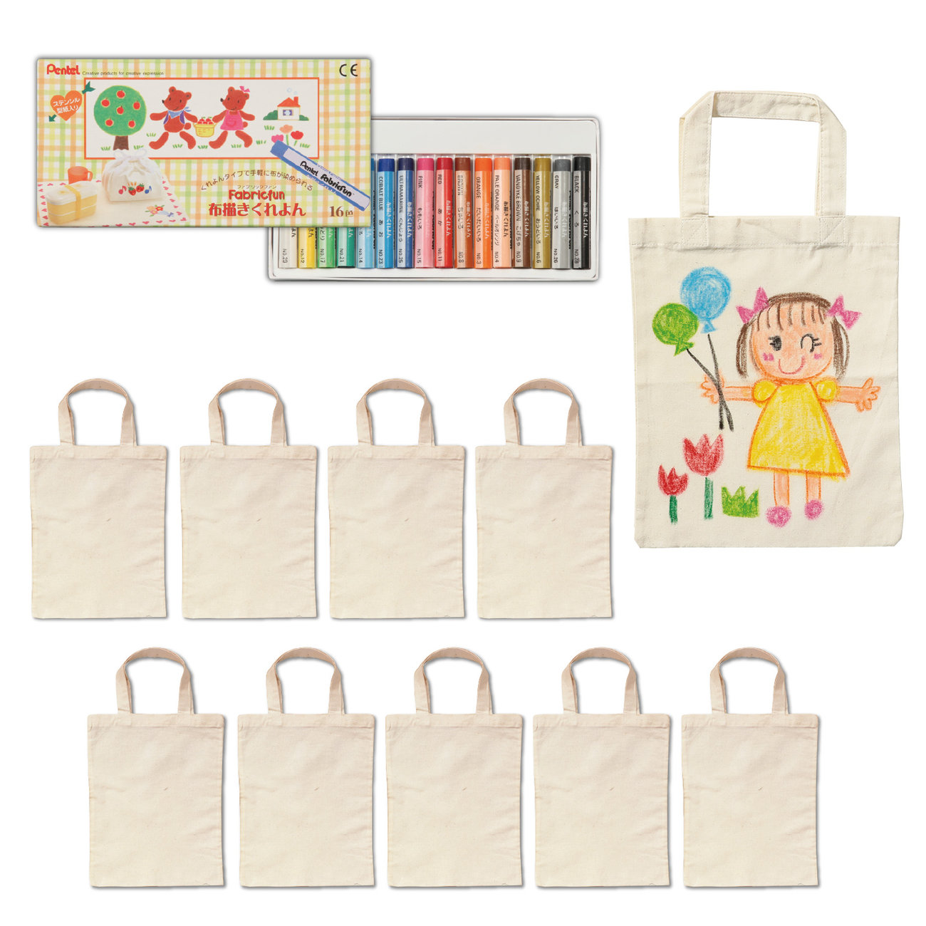 布描クレヨン付　お絵描きマイバッグ　１０人分　送料無料