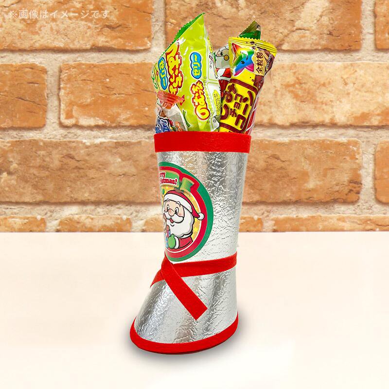 クリスマスブーツ 銀ブーツ5インチMサイズ お菓子入り ジェリック付き