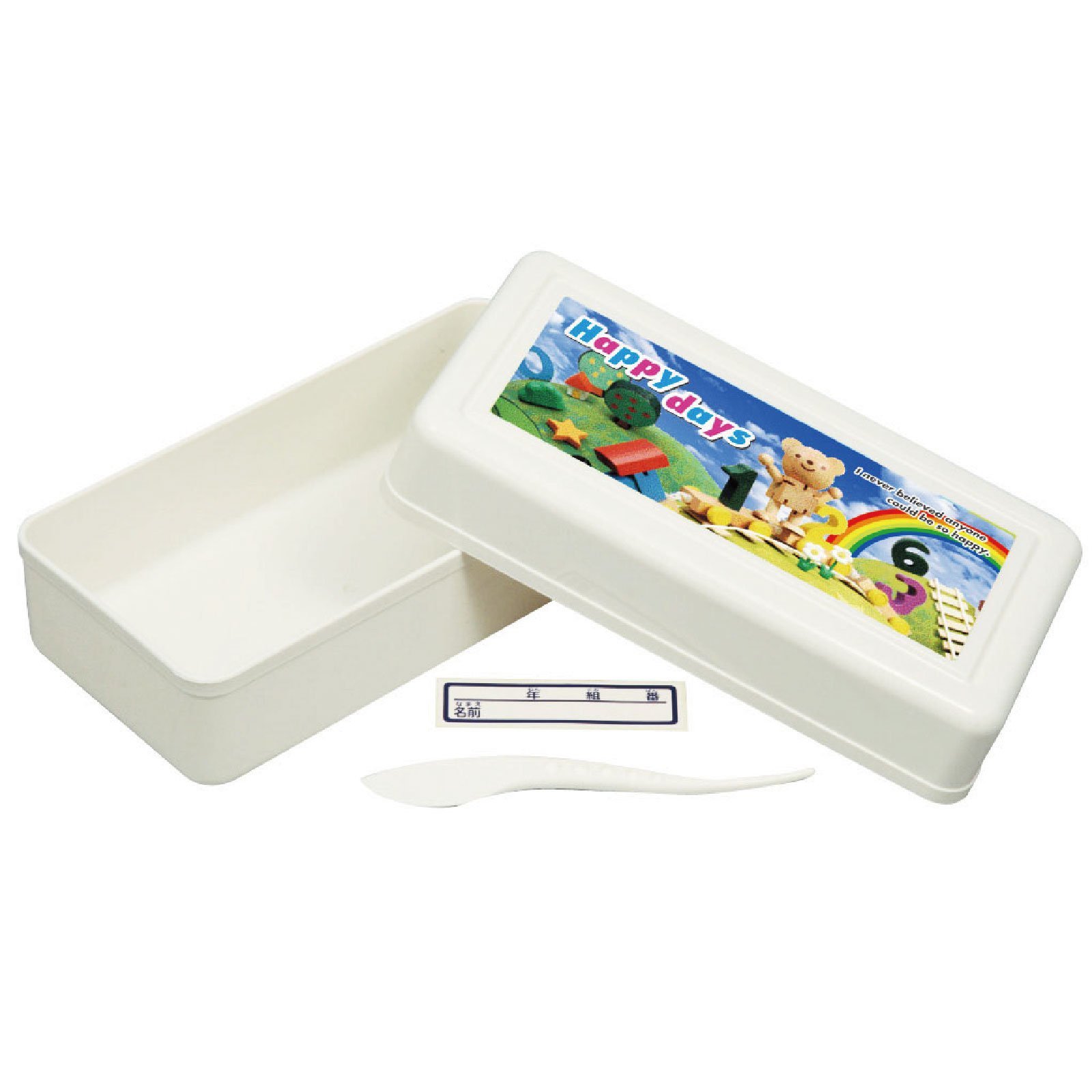 ねんどケース（名前シール・ヘラ付）粘土 道具 ケース クラフト ワークショップ イベント 制作 工作 図工 ホビー 幼稚園 保育園 小学校 おすすめ 人気