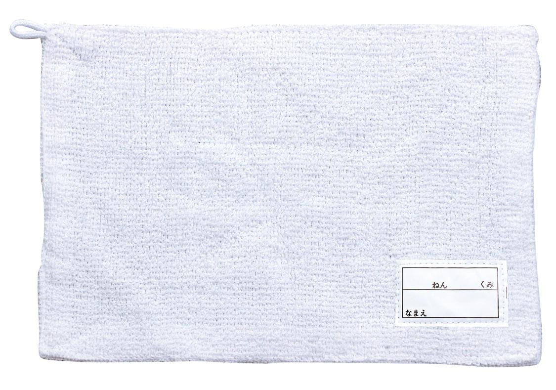 ぞうきん（ひも・名前札付）雑巾 学校 新学期 業務用 ウエス 掃除用品 窓 大掃除 キッチン 掃除 幼稚園 保育園 工場 おすすめ 人気 使いやすい 便利 高評価