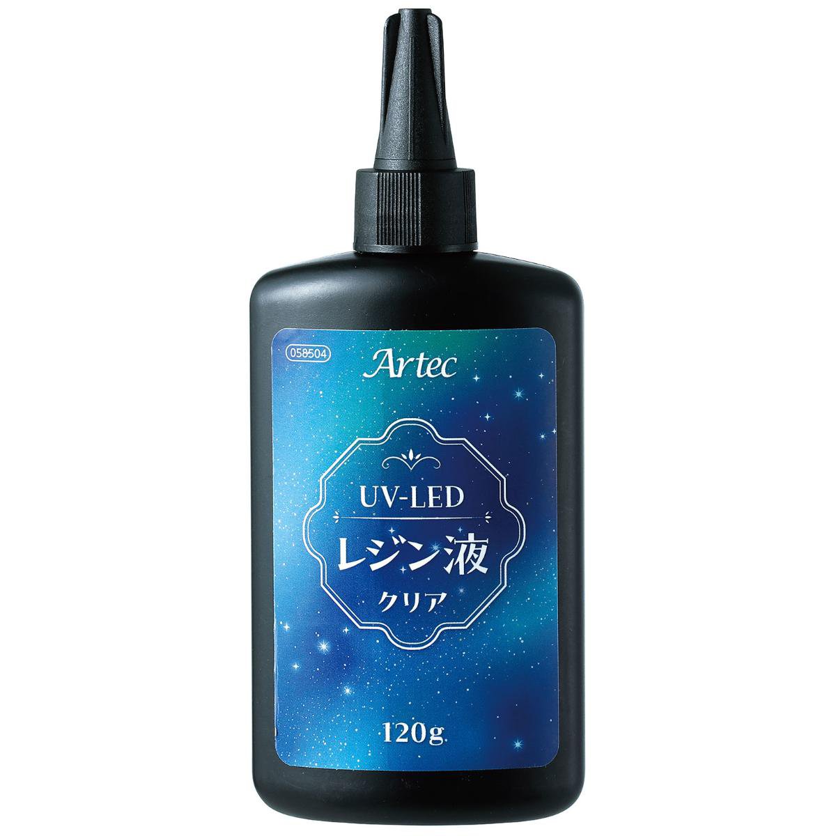 Ａｒｔｅｃ大容量ＵＶーＬＥＤレジン１２０ｇ レジン液 UVレジン LEDレジン アクセサリー 素材 透明 レジンアクセサリー 大容量 高い透明度 ハードタイプ DIY