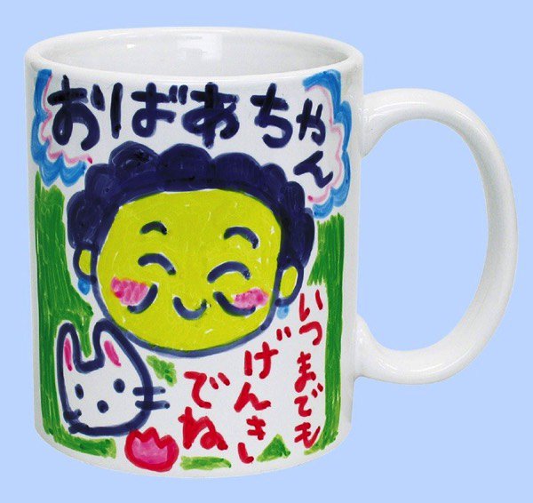 マーカーマグ(大) おすすめ 人気 使いやすい...の詳細画像1