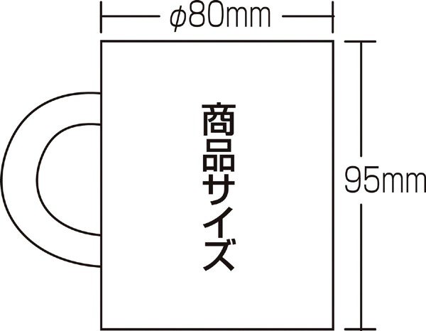 マーカーマグ(大) おすすめ 人気 使いやすい...の詳細画像5