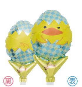 バルーン エッグチックチェック ミニバルーン パーティー イベント ギフト おすすめ 人気 使いやすい 便利 高評価 レビュー多数