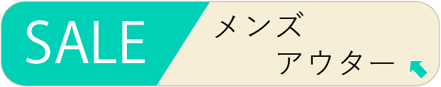 タイトル画像