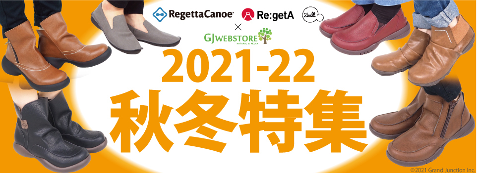 RegettaCanoe × gjwebSTORE 2020春夏特集