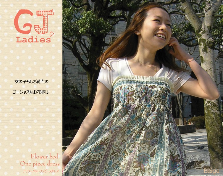 ワンピース 胸元切替え花柄ワンピース : GJWEB - 通販 - Yahoo