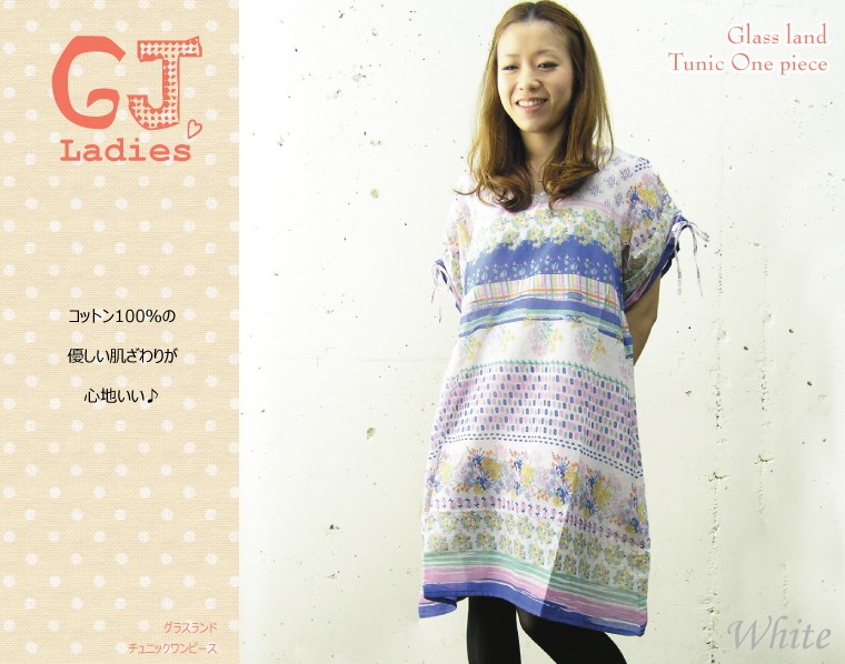 45R 45RPM 花柄コットン膝丈ワンピース　チュニック gat007wht.jpg