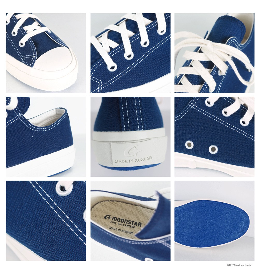 MoonStar スニーカー 久留米絣 FINE VULCANIZED LOWBASKET K