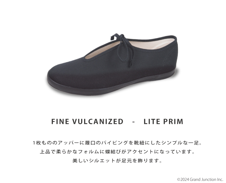 MoonStar ムーンスター レディース スニーカー 久留米 黒 白