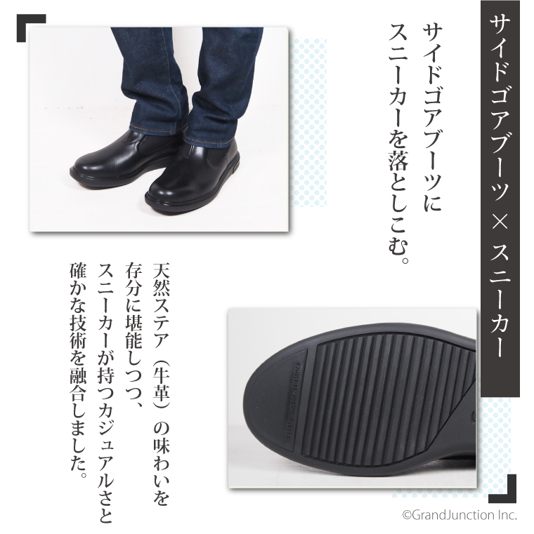 未使用 VANQUISH 革靴 VAROSH マーダーライセンス - メルカリ
