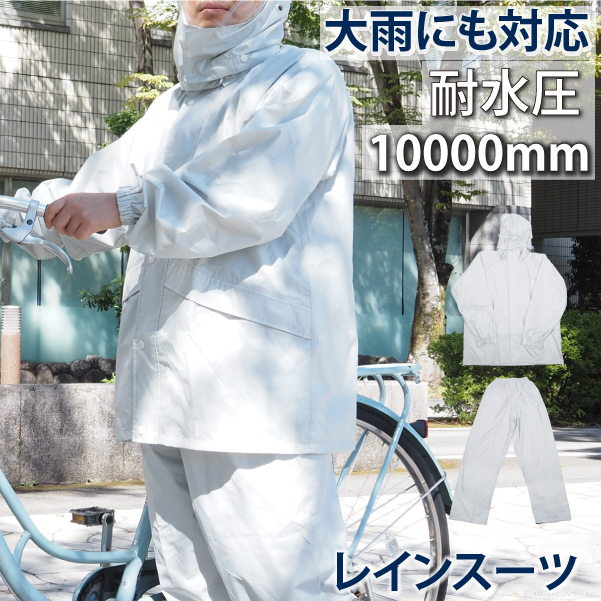 PEARLY GATES レインウェア カッパ 雨具 セットアップ サイズ0 パーリーゲイツ レインウェア セットアップ レディース0 PEARLY