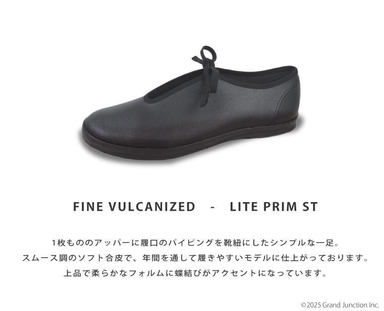 楽天市場】【3日間限定！ポイント10倍】ムーンスター moonstar