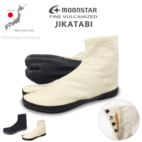 MoonStar（ムーンスター） スニーカー 足袋 レディース メンズ 地下