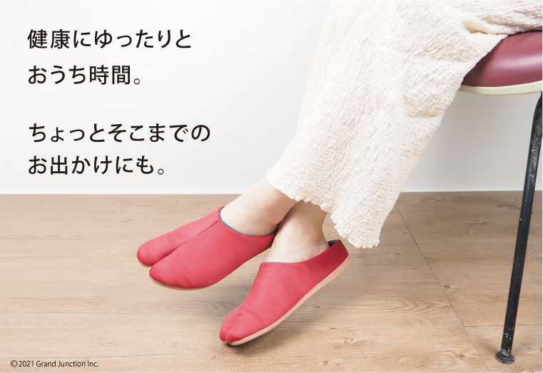 Amazon | [マルゴ] ルームシューズ 足袋型 スリッパ たび 軽量