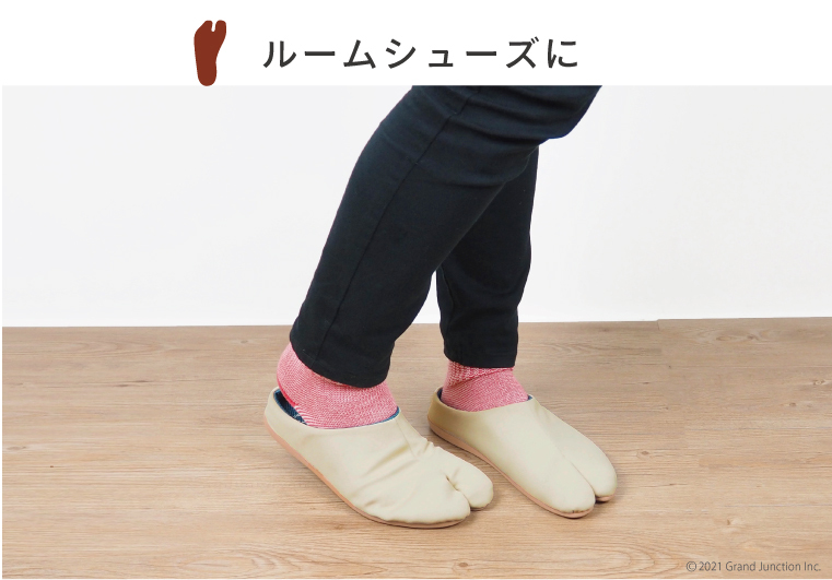 Amazon | [マルゴ] ルームシューズ 足袋型 スリッパ たび 軽量