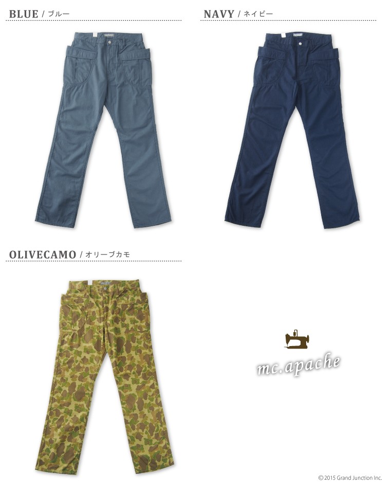 65％OFF》 セール カーゴパンツ ガーデニング メンズ アメカジ 日本製