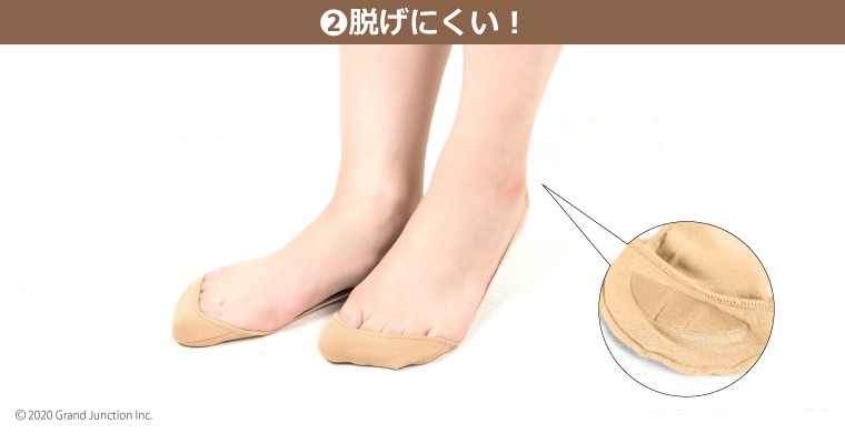 黒フットカバー　2点 楽天市場】【楽天1位】[6足セット]フットカバー 脱げない