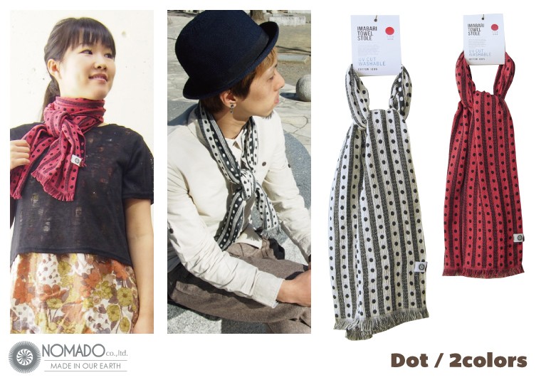 NOMADO（ノマド） 今治タオル ストール ドット柄 : GJWEB - 通販