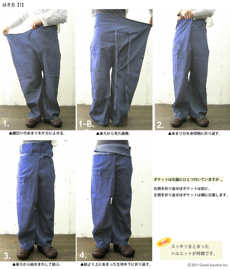 pfy294d1_a.jpg