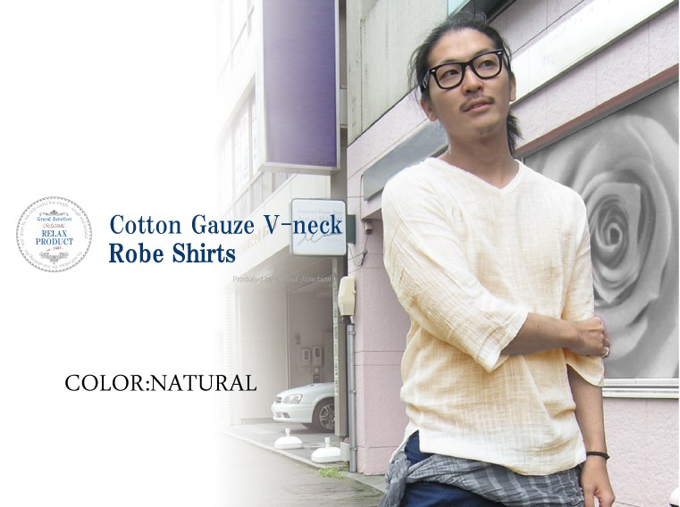 MAHF Vネックプルオーバーシャツ Vネックプルオーバーホッケーシャツ | OUTLET | MAHF SUPPLY