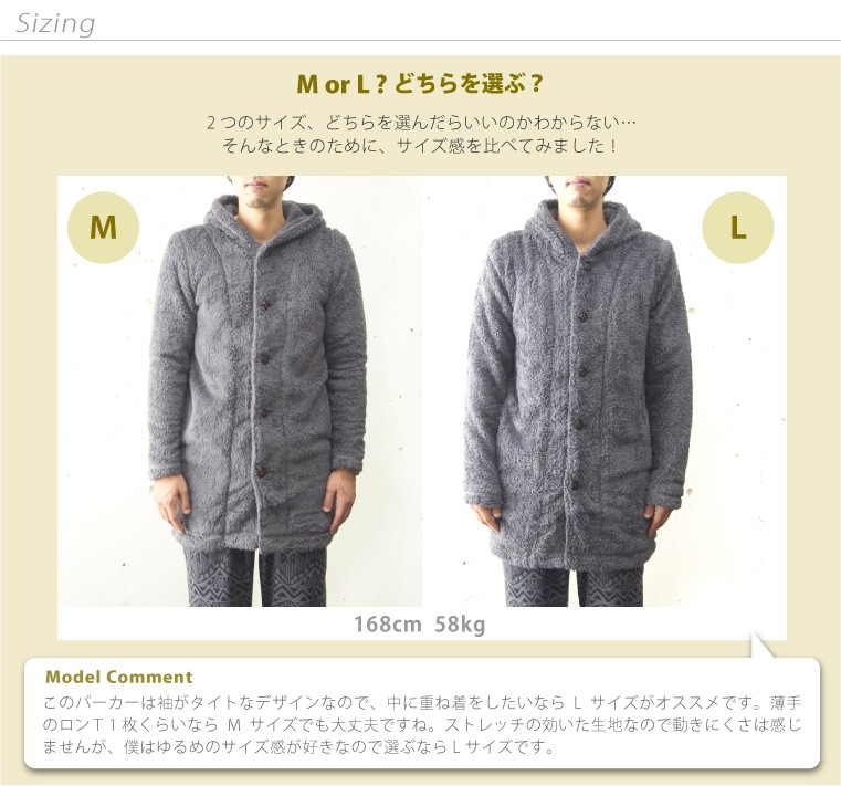 ボアジャケット ボアパーカー ロングパーカー ボアコート レディース