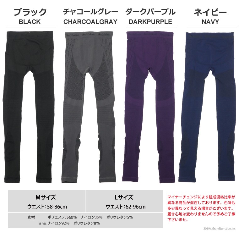 新品タグ付☆LululemonTime to Sweat クロップドレギンス Fast and Free Tight 25