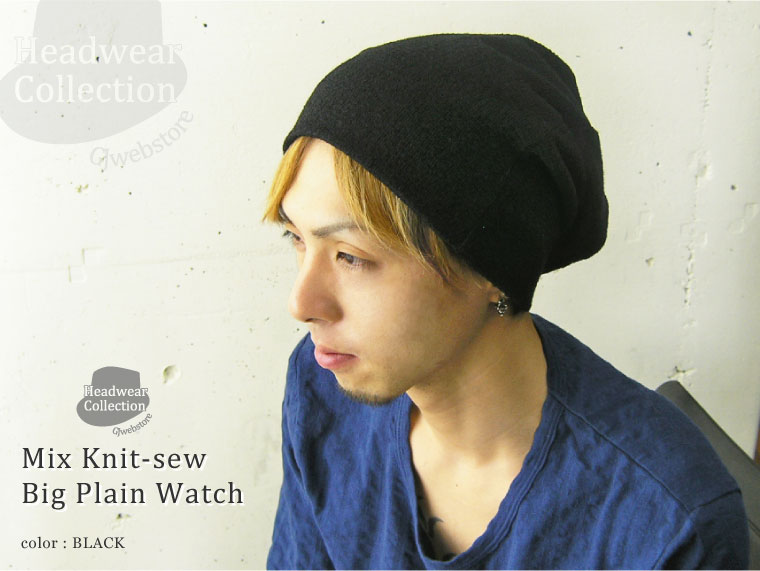 美品 ENDS and MEANS ミックスブラックニット帽 フリーサイズ OLIVER(ONESIZE BLACK): ニットキャップ｜帽子通販｜CA4LA