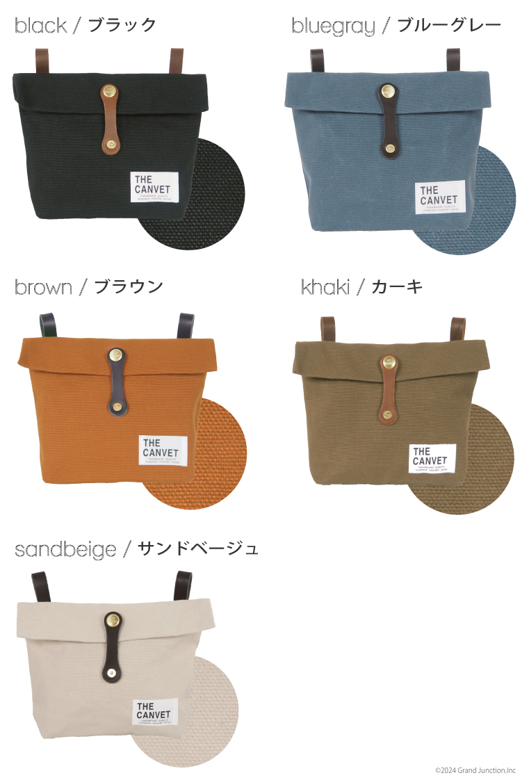Amazon.co.jp: Husky 4インチ ベルトポーチ : DIY, Tools & Garden