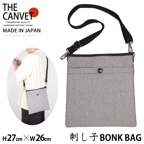 バッグ メンズ レディース ショルダー ボンク バッグ 日本製 THE CANVET 三河木綿 刺し子 水山織布 白黒 斜めがけ tc714069 |  | 01