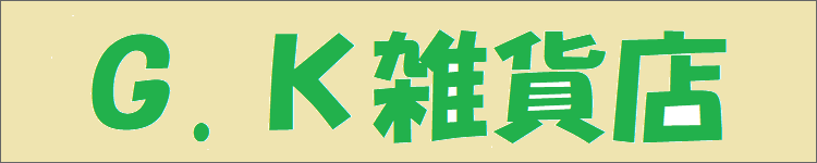G.K雑貨店 ロゴ