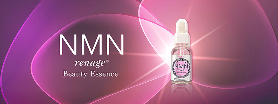 NMN renage Beauty Essence 美容液