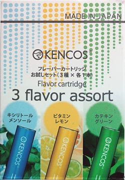 【誠実】 ケンコス4 KENCOS4 3点セット ピンク (本体+電解液+フレーバー1種) アクアバンク 水素吸引具 水素吸入器 減煙対策に