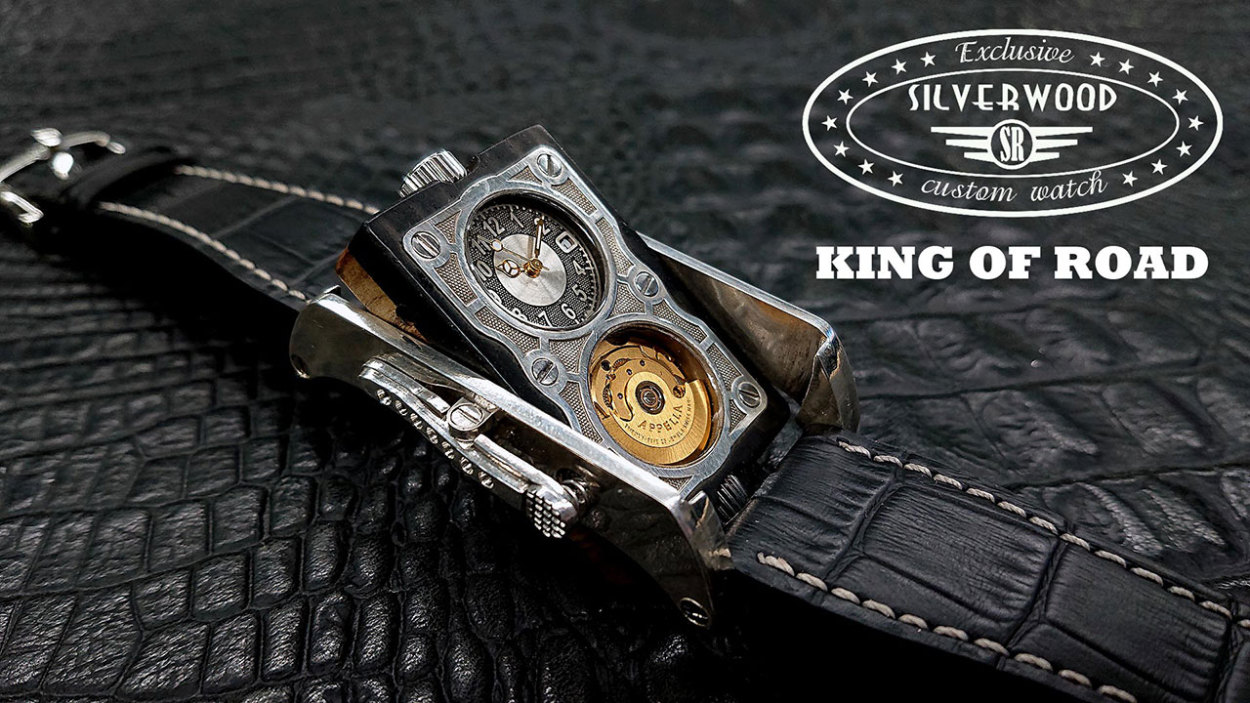SR SILVERWOOD シリーズ King Of Road ロシア製 メンズ腕時計