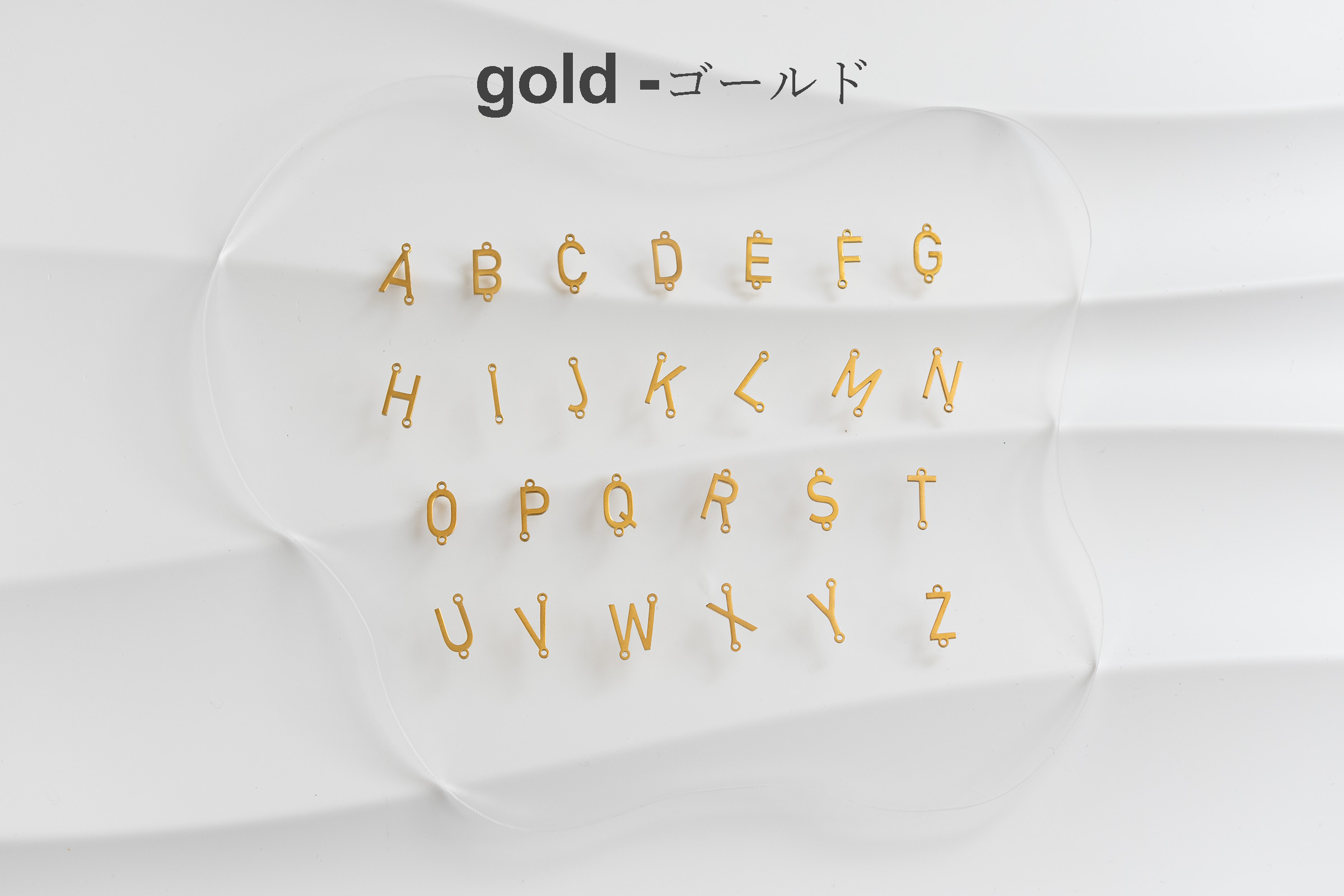 ステンレス イニシャル チャーム  ブレスレット ゴールド イニシャルチャーム アルファベット26文字