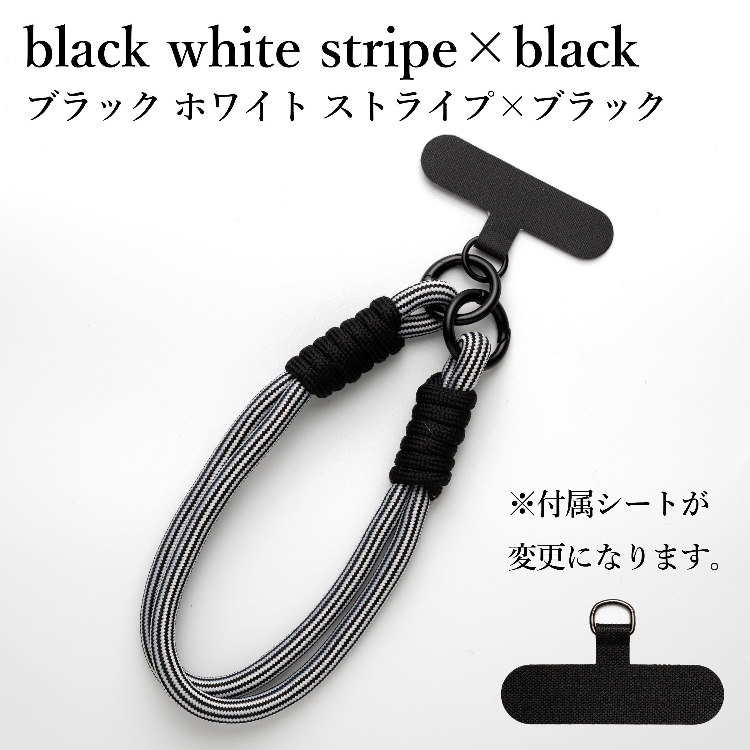 ハンドストラップ スマホストラップ 携帯ストラップ 手首 パラコード 太め 紐 カラビナ おしゃれ かわいい アウトドア メンズ レディース 落下防止 | ブランド登録なし | 02