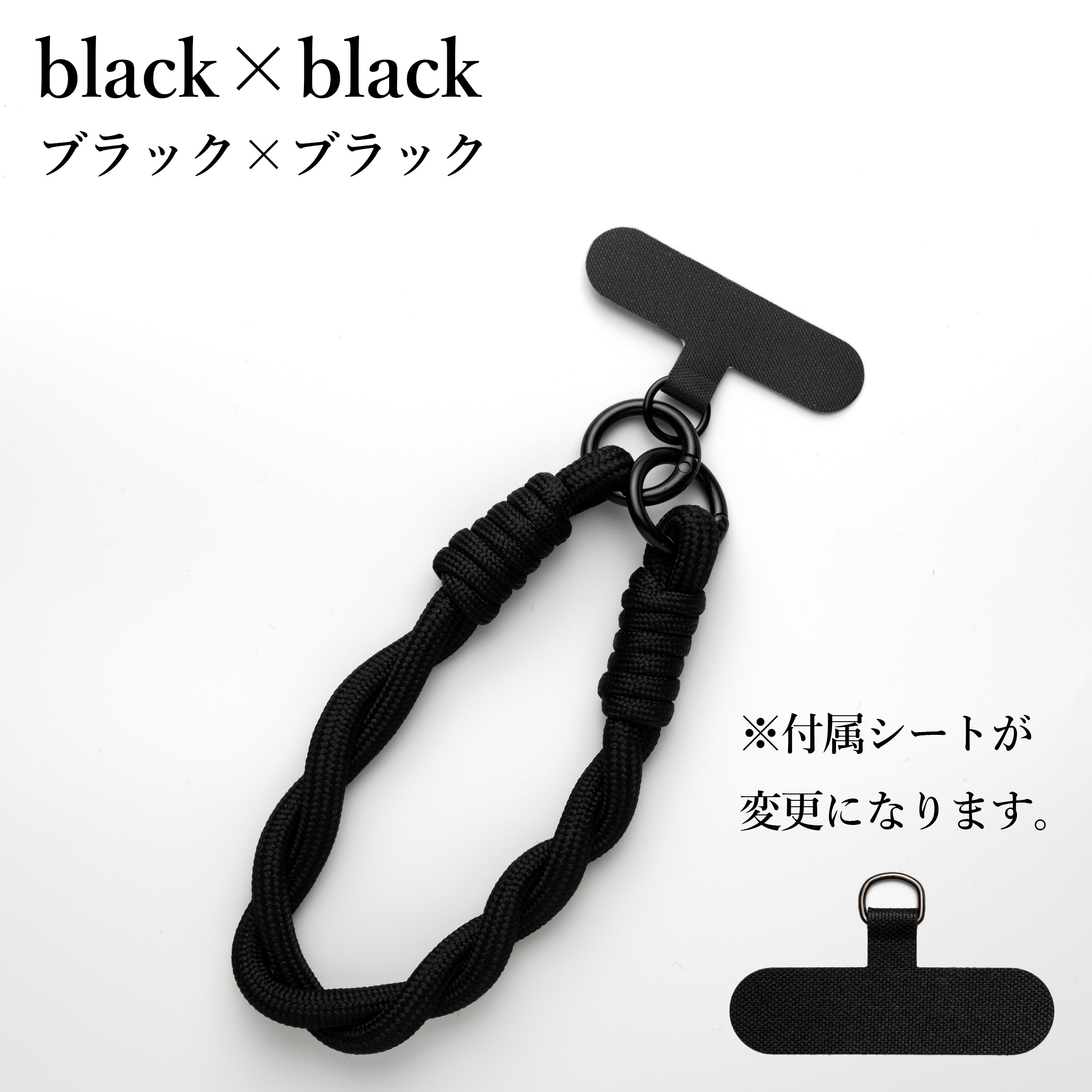 ハンドストラップ スマホストラップ 携帯ストラップ 手首 パラコード 太め 紐 カラビナ おしゃれ かわいい アウトドア メンズ レディース 落下防止 | ブランド登録なし | 03
