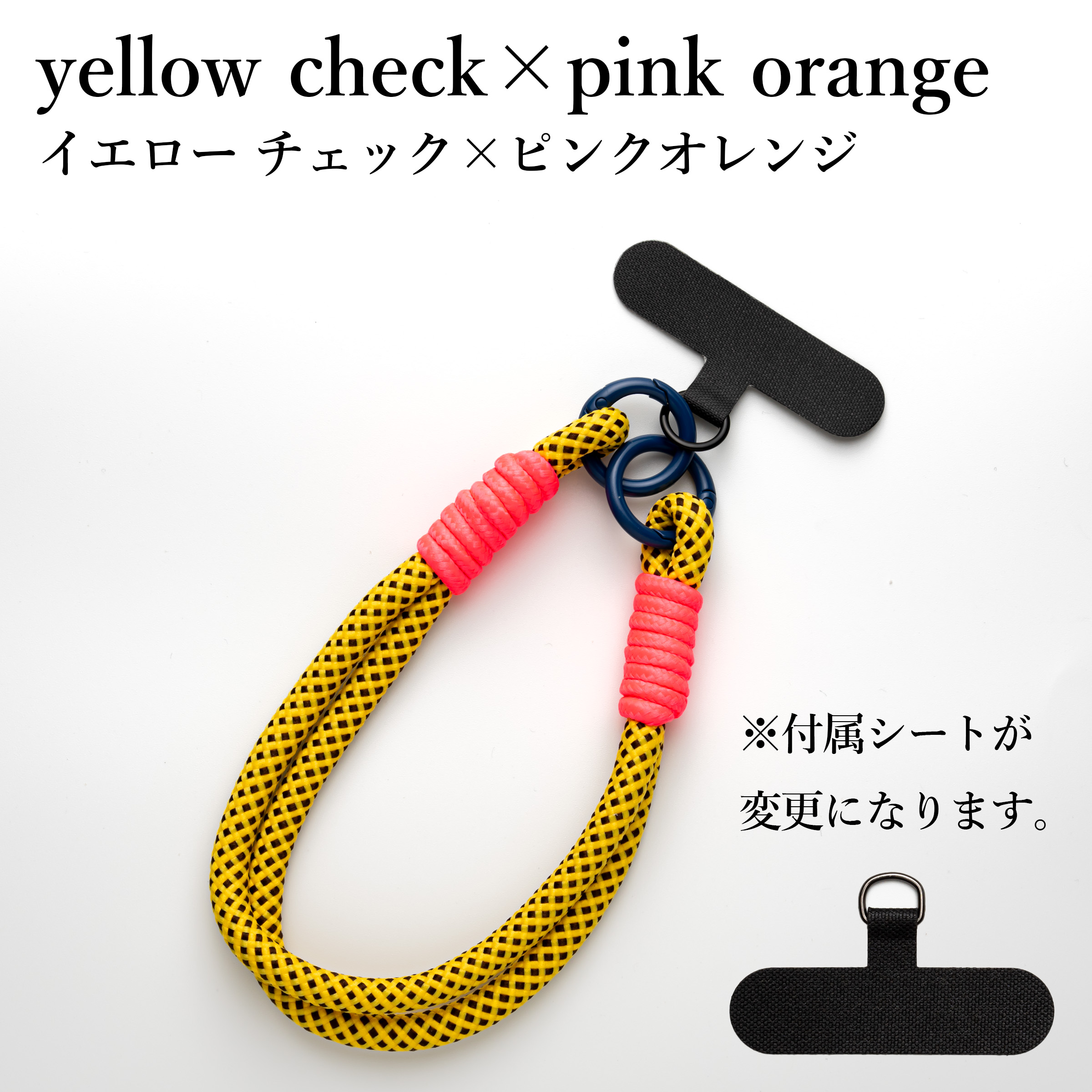 ハンドストラップ スマホストラップ 携帯ストラップ 手首 パラコード 太め 紐 カラビナ おしゃれ かわいい アウトドア メンズ レディース 落下防止 | ブランド登録なし | 10