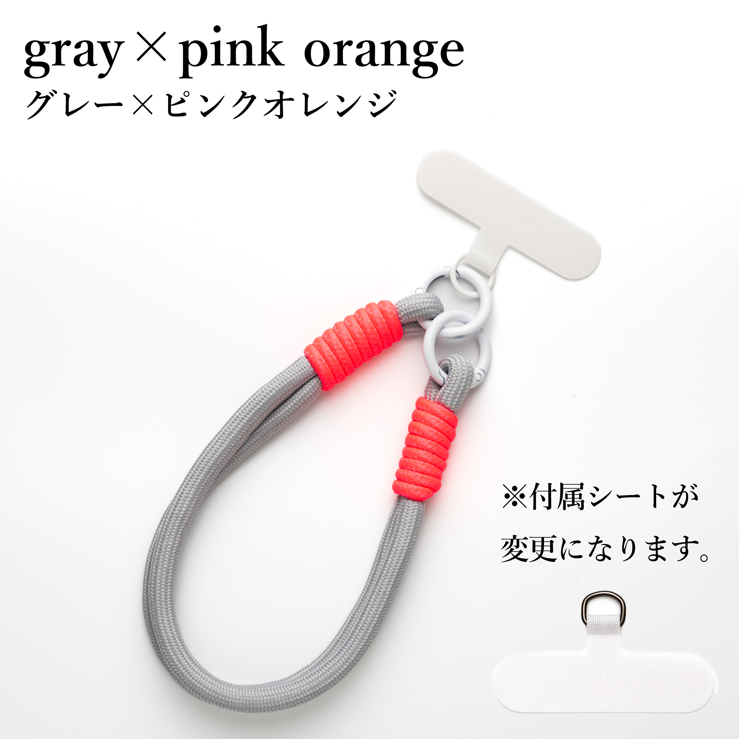 ハンドストラップ スマホストラップ 携帯ストラップ 手首 パラコード 太め 紐 カラビナ おしゃれ かわいい アウトドア メンズ レディース 落下防止 | ブランド登録なし | 04