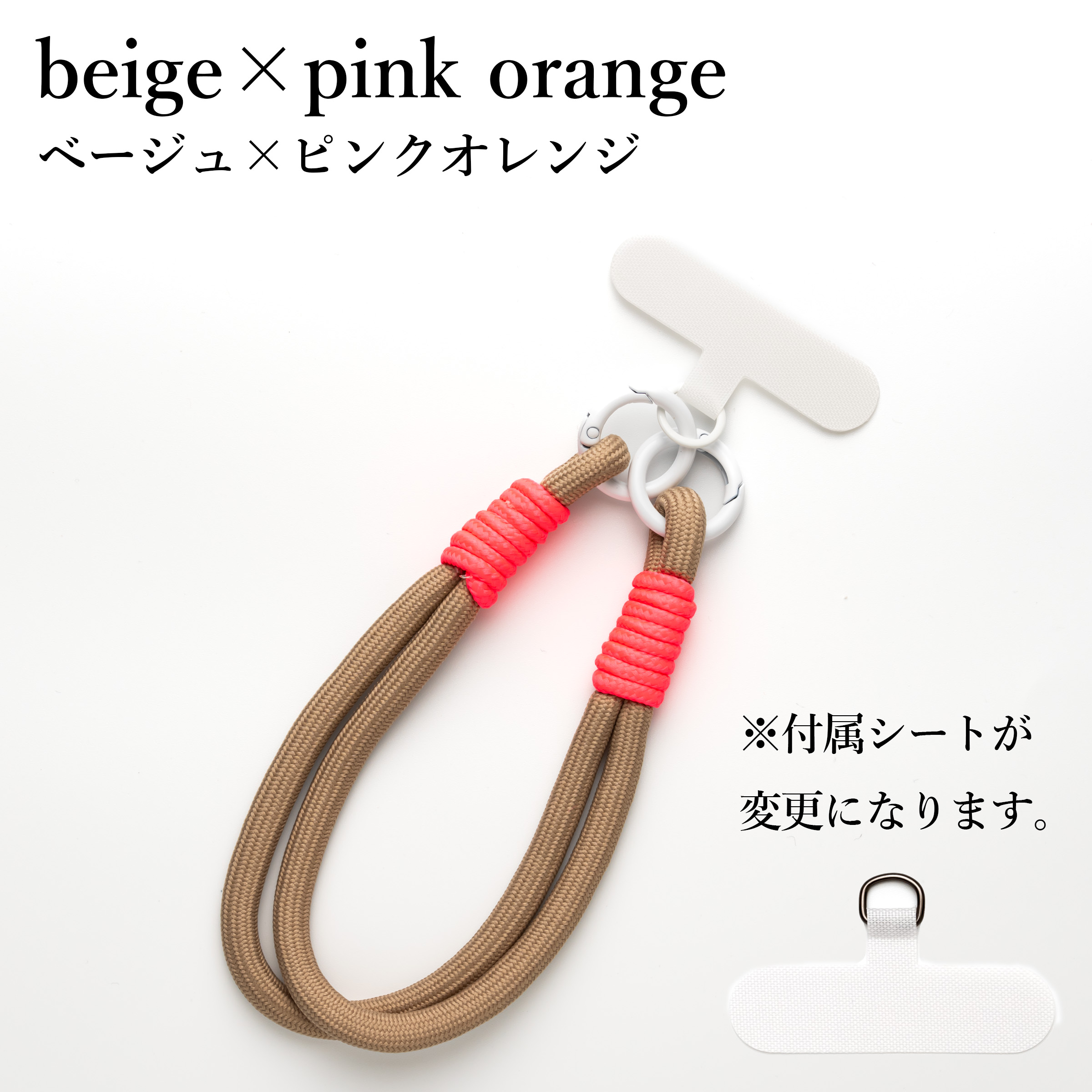 ハンドストラップ スマホストラップ 携帯ストラップ 手首 パラコード 太め 紐 カラビナ おしゃれ かわいい アウトドア メンズ レディース 落下防止 | ブランド登録なし | 05