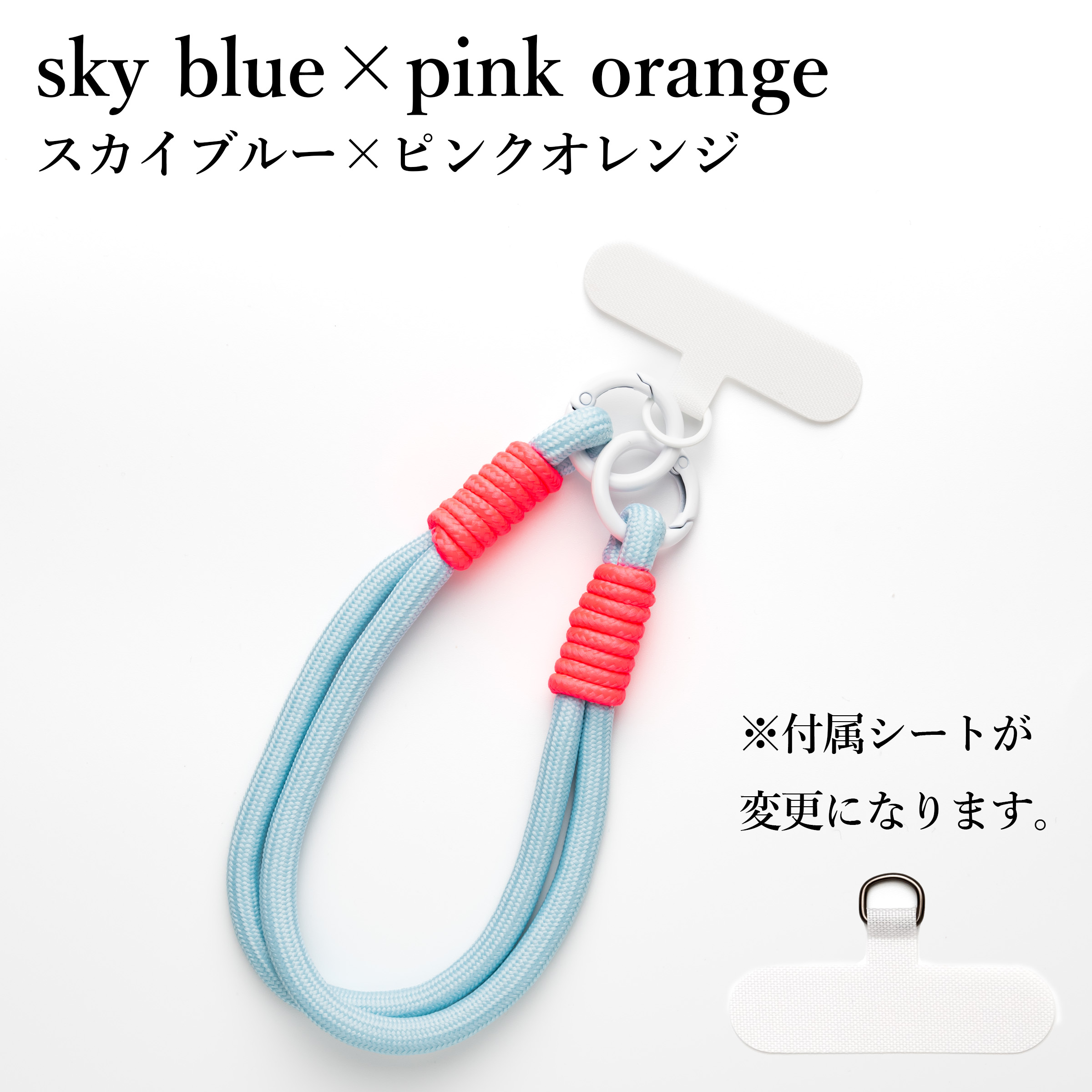 ハンドストラップ スマホストラップ 携帯ストラップ 手首 パラコード 太め 紐 カラビナ おしゃれ かわいい アウトドア メンズ レディース 落下防止 | ブランド登録なし | 07