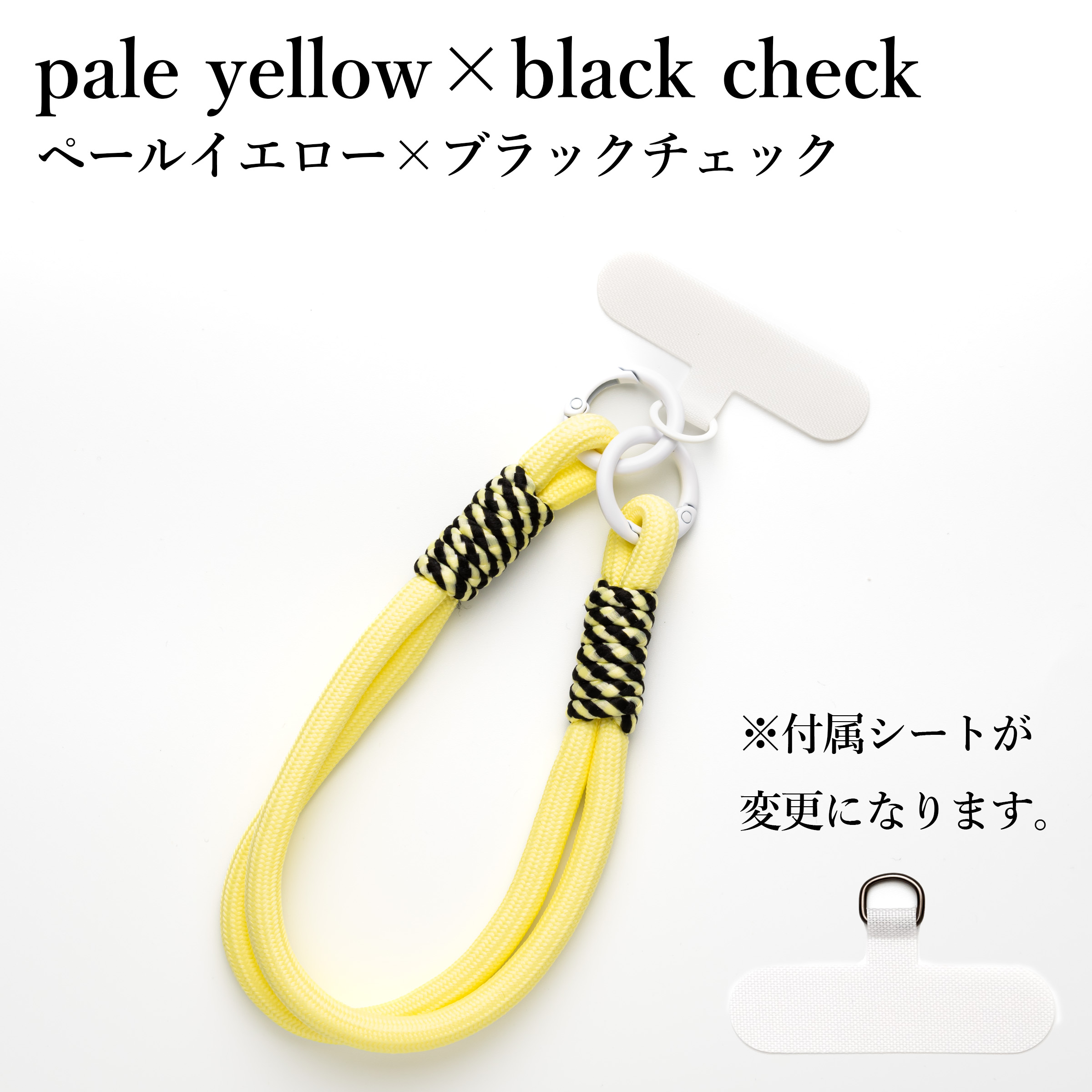ハンドストラップ スマホストラップ 携帯ストラップ 手首 パラコード 太め 紐 カラビナ おしゃれ かわいい アウトドア メンズ レディース 落下防止 | ブランド登録なし | 08