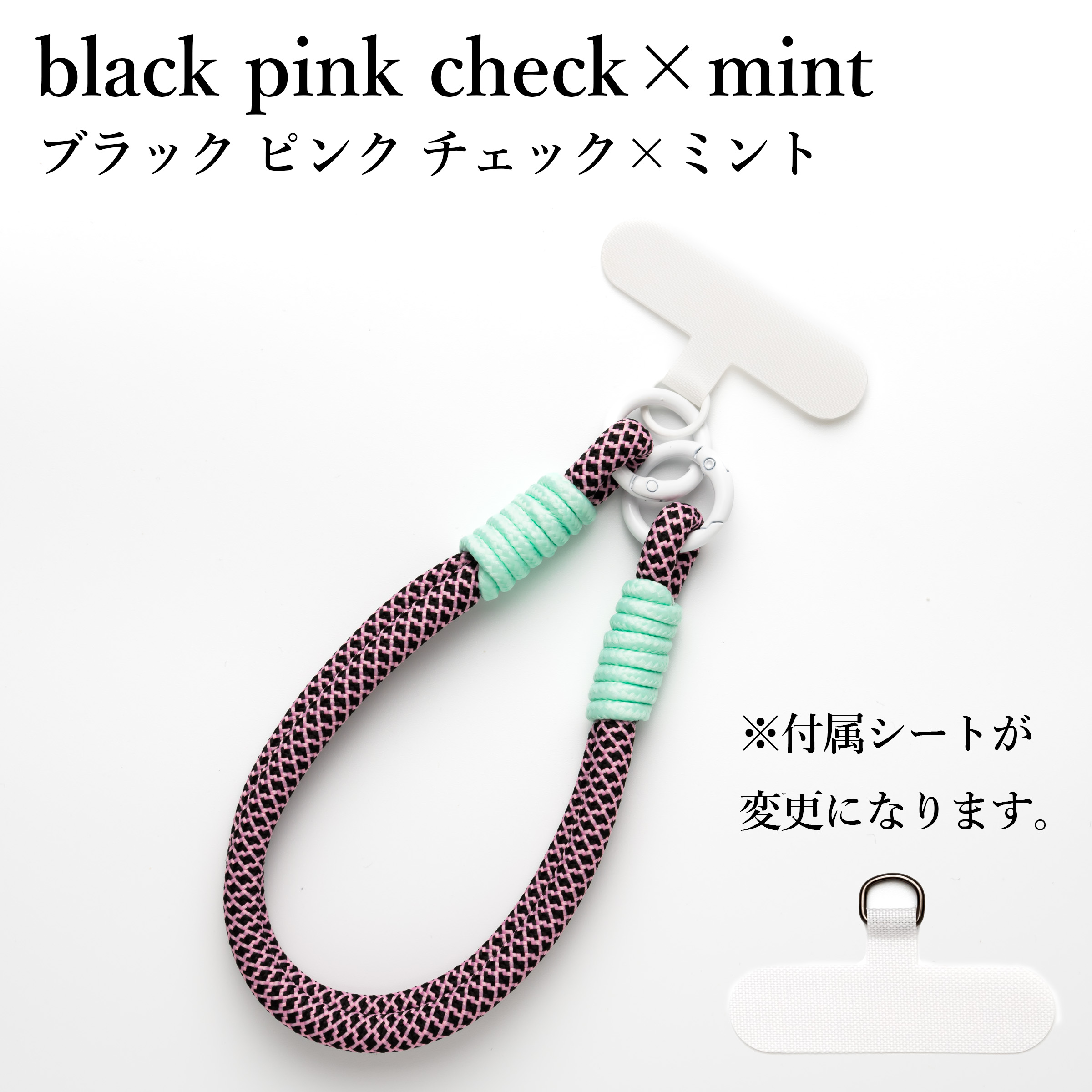 ハンドストラップ スマホストラップ 携帯ストラップ 手首 パラコード 太め 紐 カラビナ おしゃれ かわいい アウトドア メンズ レディース 落下防止 | ブランド登録なし | 09