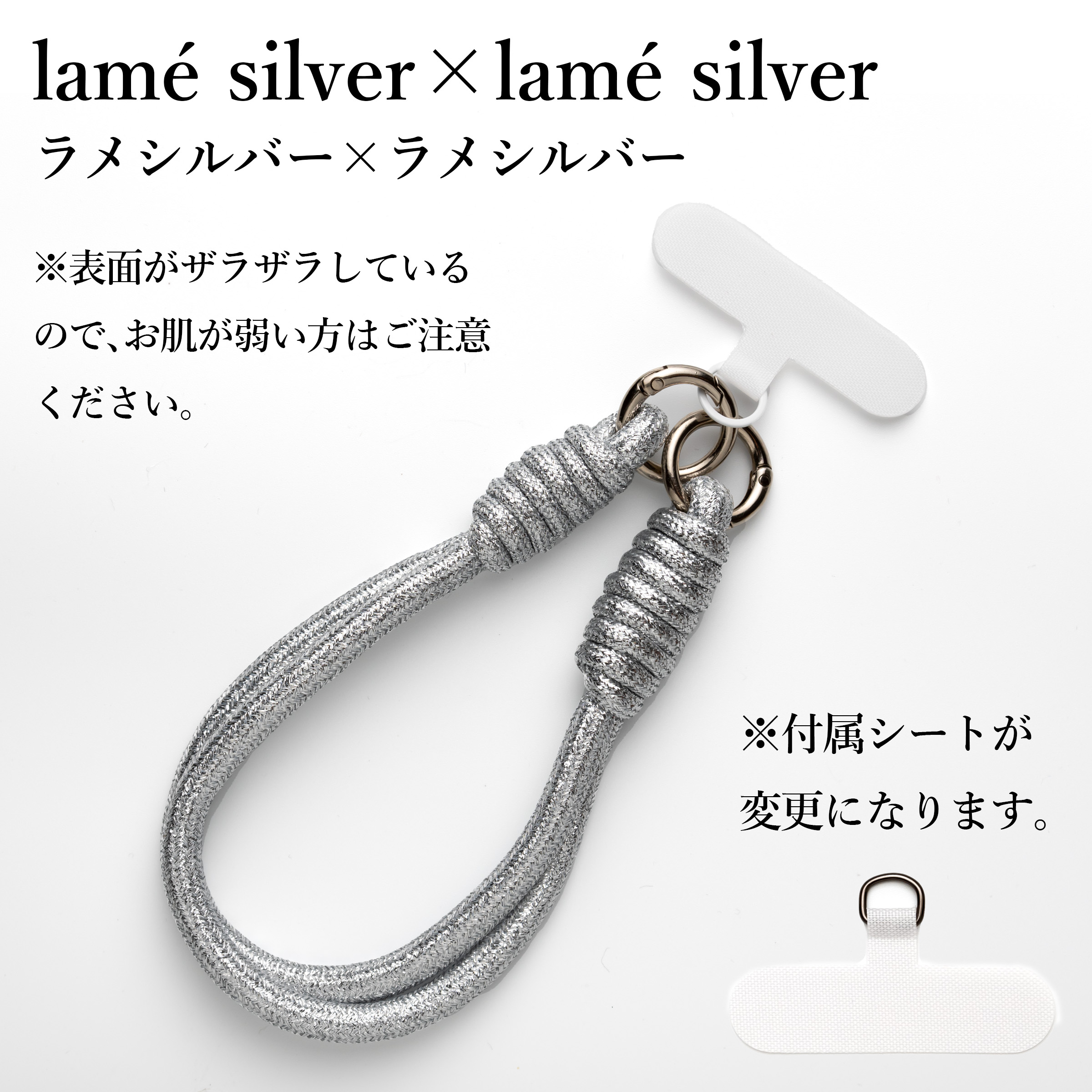ハンドストラップ スマホストラップ 携帯ストラップ 手首 パラコード 太め 紐 カラビナ おしゃれ かわいい アウトドア メンズ レディース 落下防止 | ブランド登録なし | 14