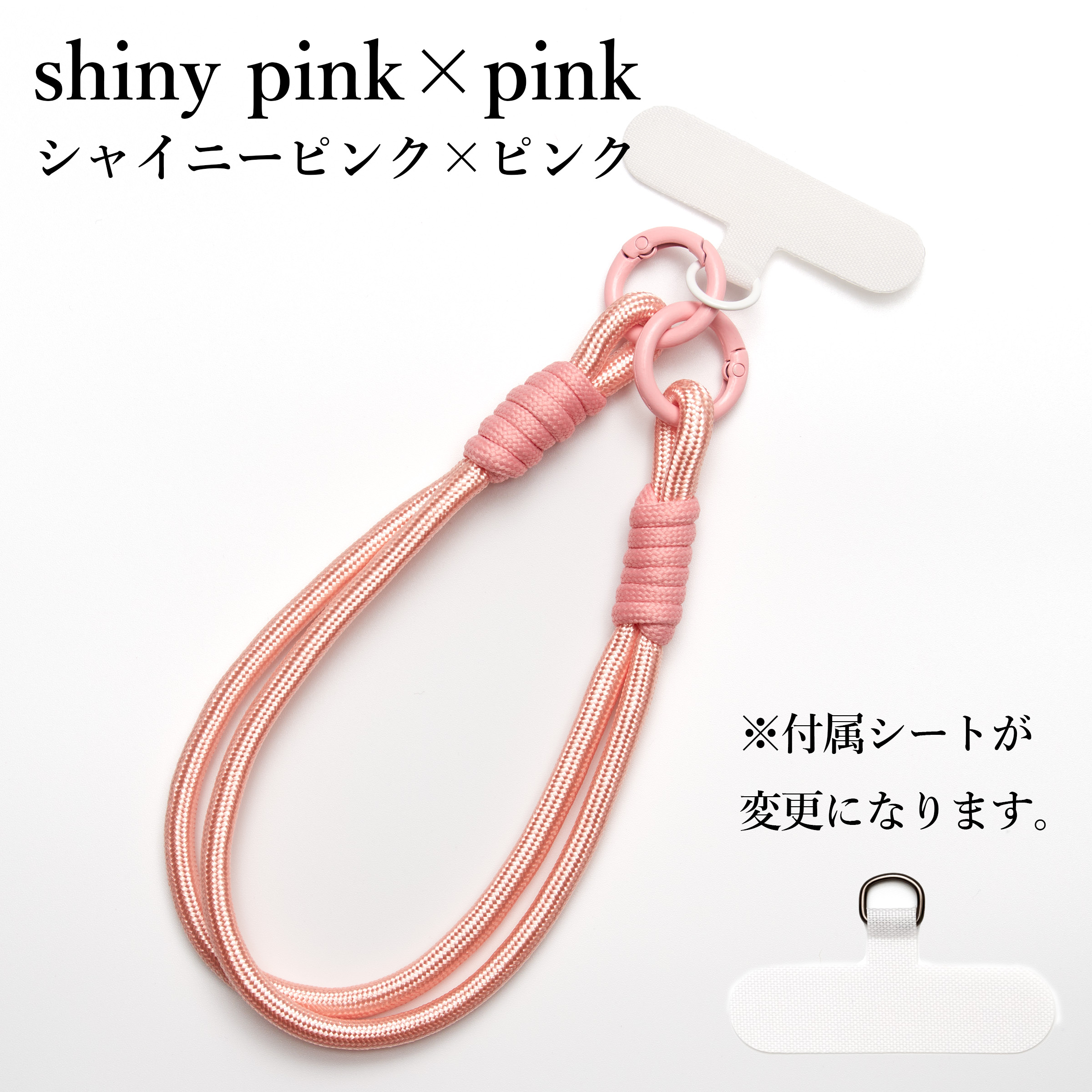 ハンドストラップ スマホストラップ 携帯ストラップ 手首 パラコード 太め 紐 カラビナ おしゃれ かわいい アウトドア メンズ レディース 落下防止 | ブランド登録なし | 18