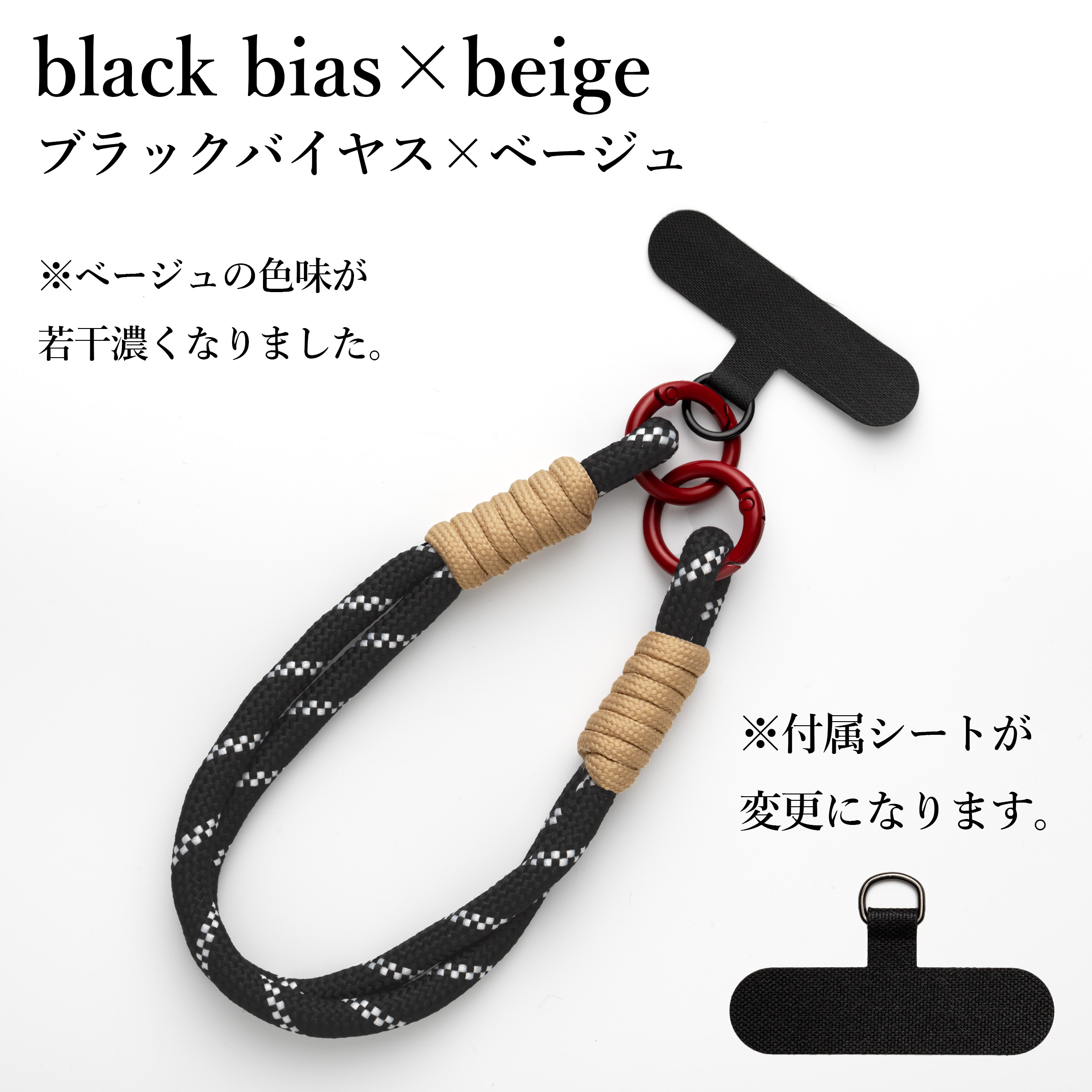ハンドストラップ スマホストラップ 携帯ストラップ 手首 パラコード 太め 紐 カラビナ おしゃれ かわいい アウトドア メンズ レディース 落下防止 | ブランド登録なし | 13