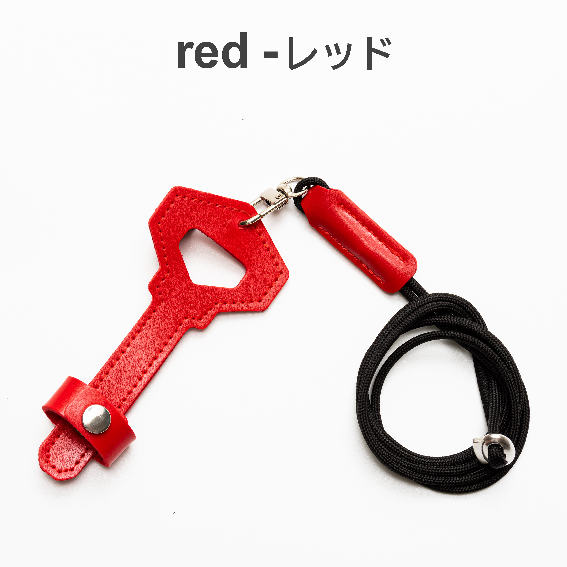 メガネホルダー 鍵型モチーフ カラー：レッド
