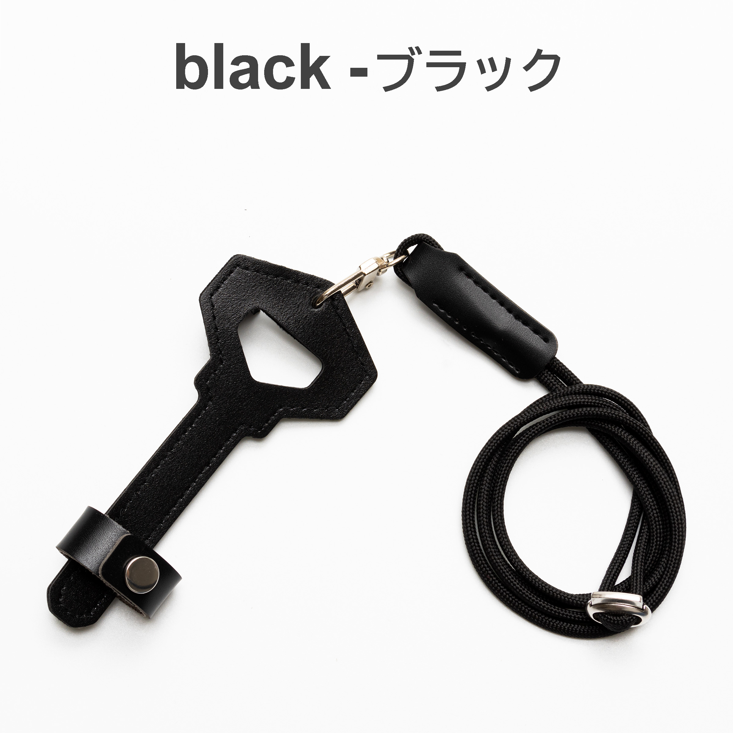 メガネホルダー 鍵型モチーフ カラー：ブラック